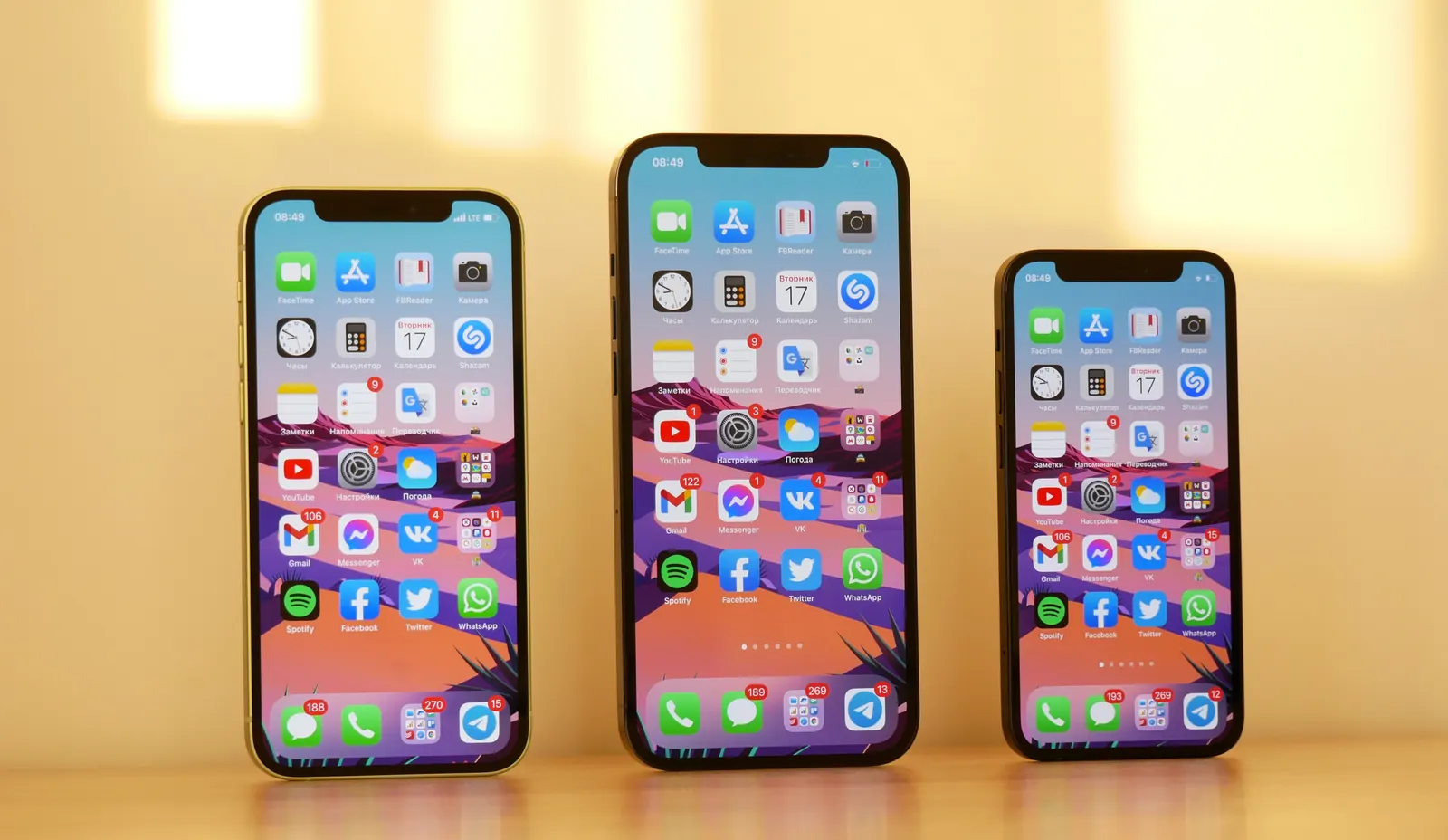 Cross-platform Apps at Bingo Agency